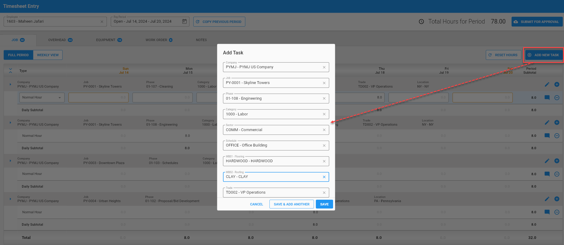 Construct ESS - Personal Timesheet (Web)