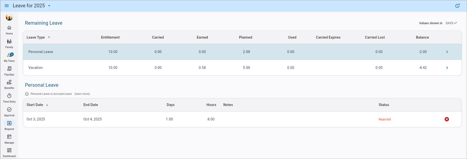 ESS Employee - Request and Review Vacation Balances (Web)